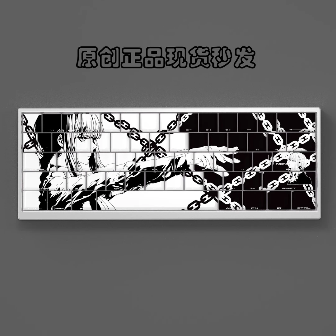 文绍电竞键帽侧刻透光pbt适配女生游戏键盘wootingatk黑色键帽