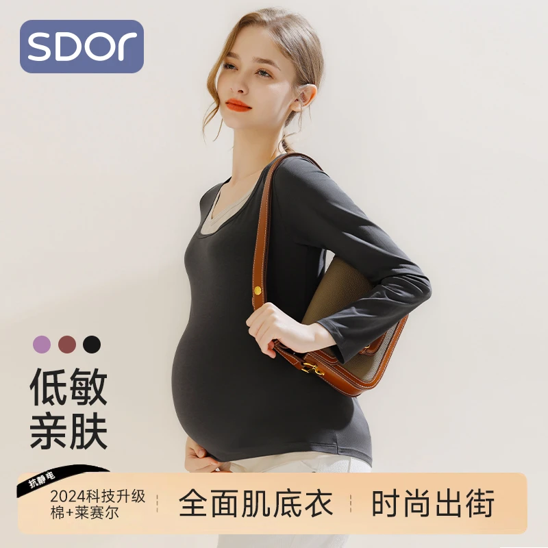 示朵孕期产后打底衫春秋季假两件天丝T恤遮肚长袖孕妇上衣内搭
