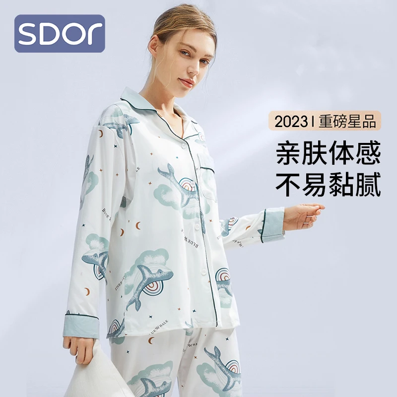 产后月子服云感月子服春夏薄款哺乳孕期产后喂奶透气吸汗女