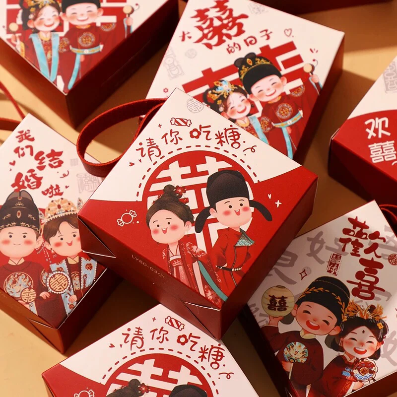 结婚喜糖盒伴手礼40个一组（款式如图要的多的直播间选）