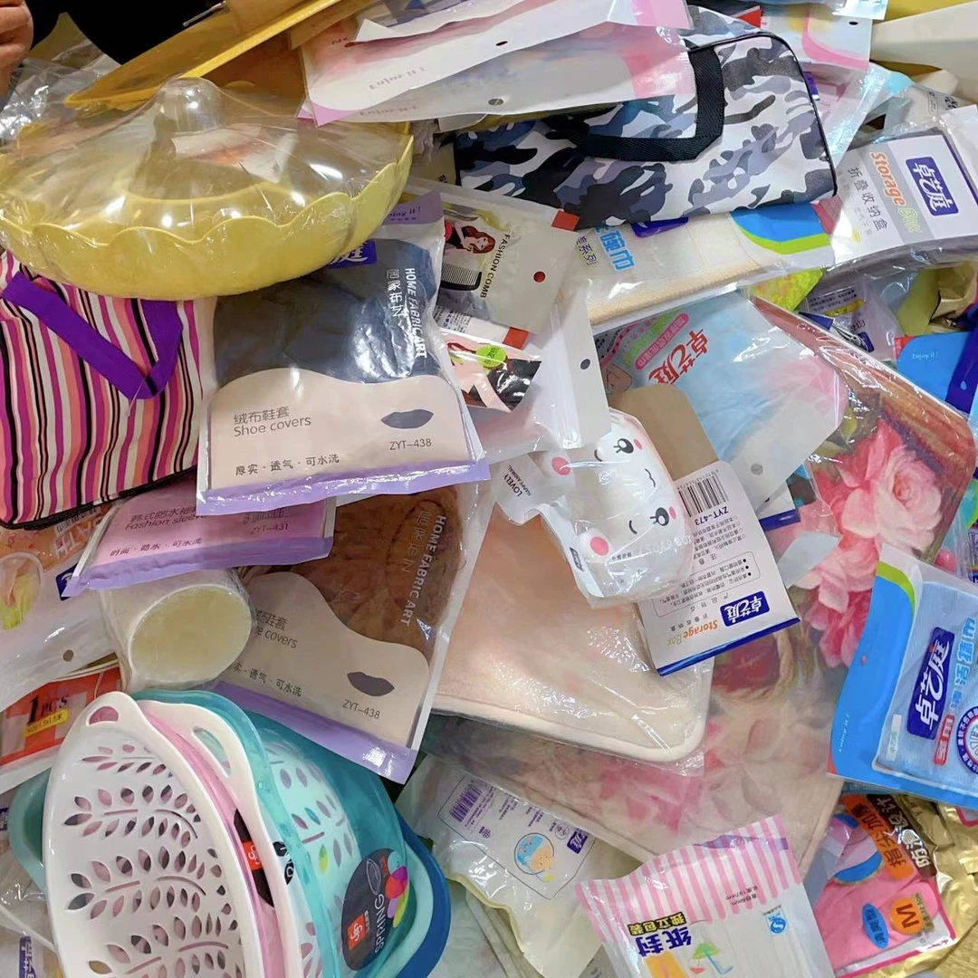 专拍链接日用百货家居用品厨房用品库存尾货微瑕