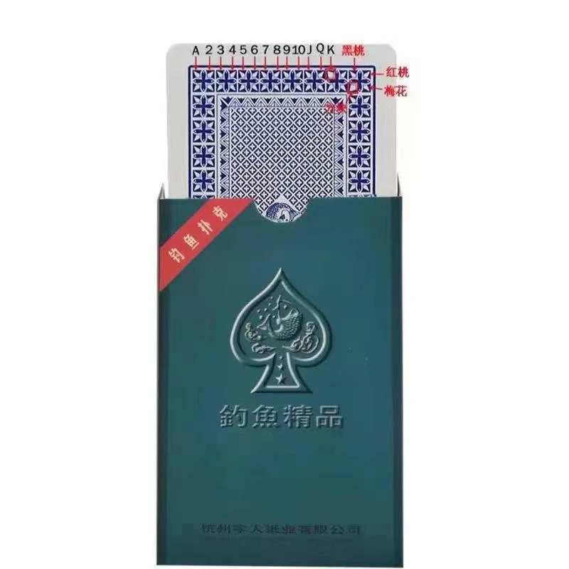 精选魔术扑克钓鱼8068背面认牌记号密码扑克牌原厂定制包教会精品
