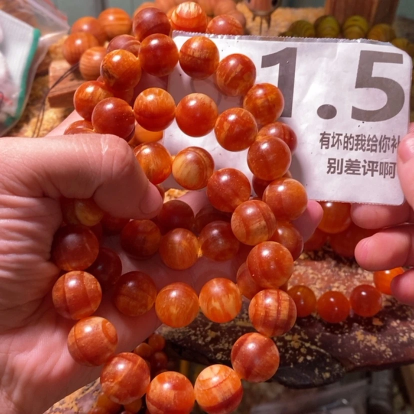 【闪购商品】贝壳杉（血龙木）无事牌