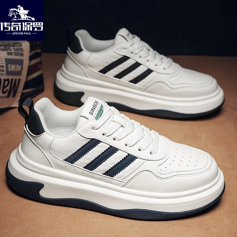 传奇保罗2024春季低帮小白鞋男士百搭秋季潮流ins厚底休闲板鞋