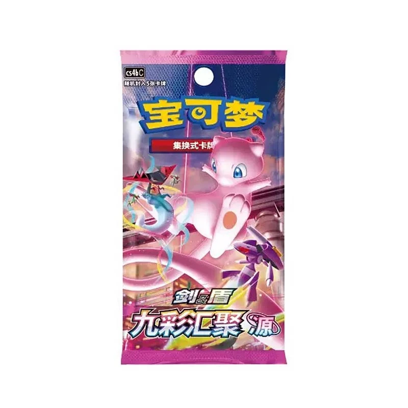 【组车】简中6.0瘦卡牌【下单默认同意代拆】不退