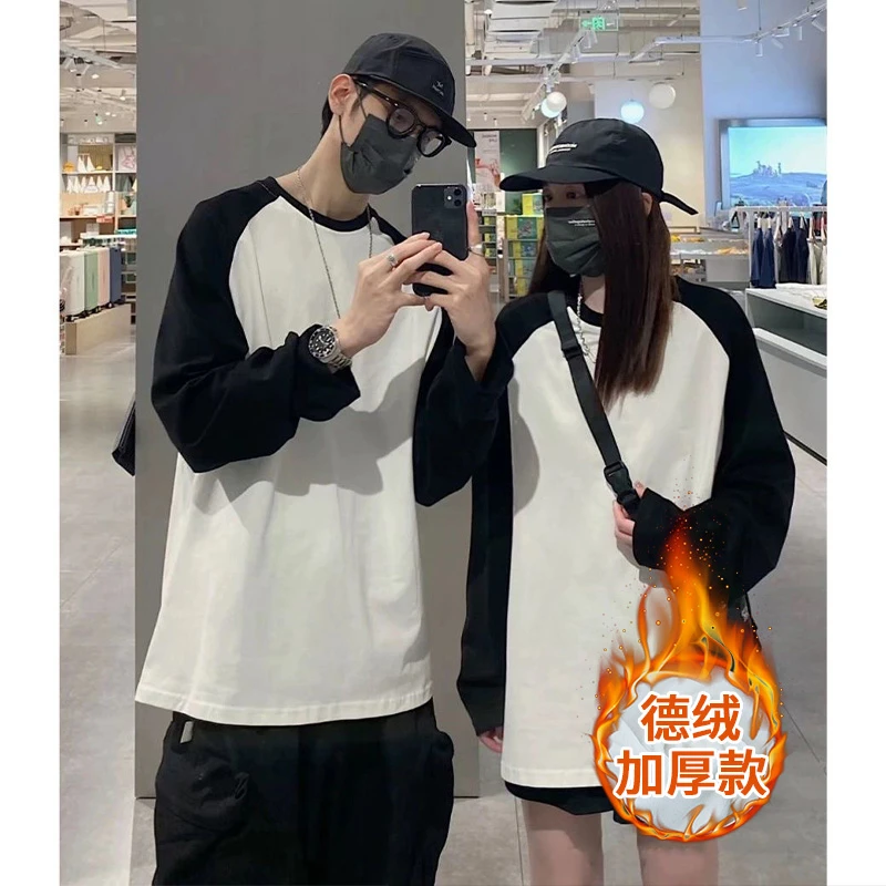 【保暖搭子】新款拼接撞色长袖2024冬季加绒男女同款-黑白拼接长袖