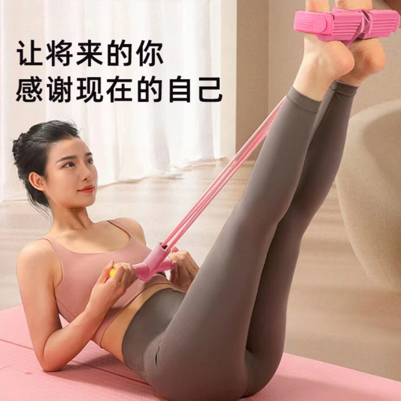 小燕飞拉伸神器仰卧起坐拉力辅助器材家用健身脚蹬肚子拉力器塑身