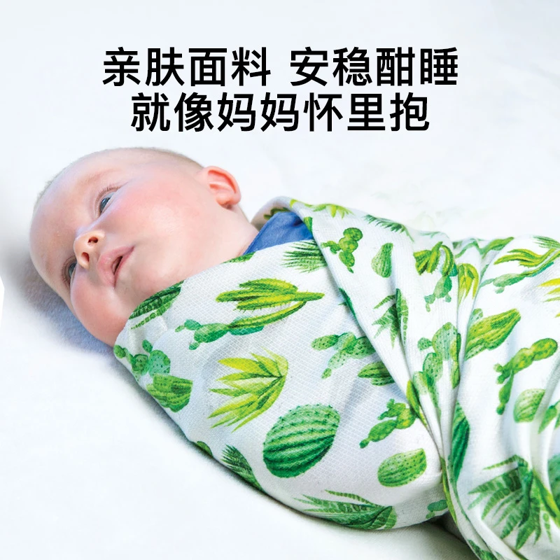 美国Tiny Twinkle新生儿宝宝亲肤柔软包被儿童婴幼儿两用浴巾盖毯