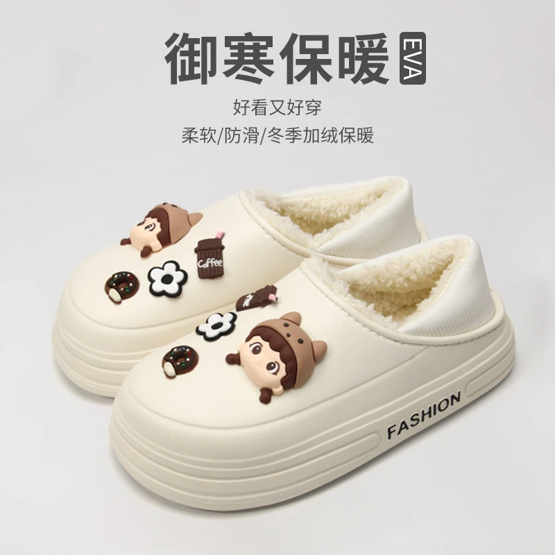 可爱加绒棉鞋秋冬新款外穿卡通女孩室内防滑保暖包头月子棉拖鞋女