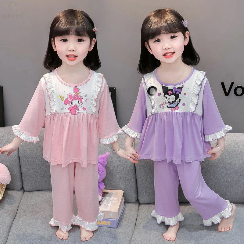 莫代尔儿童睡衣女童2025新款岁宝宝女孩库洛米夏季长袖空调服薄款