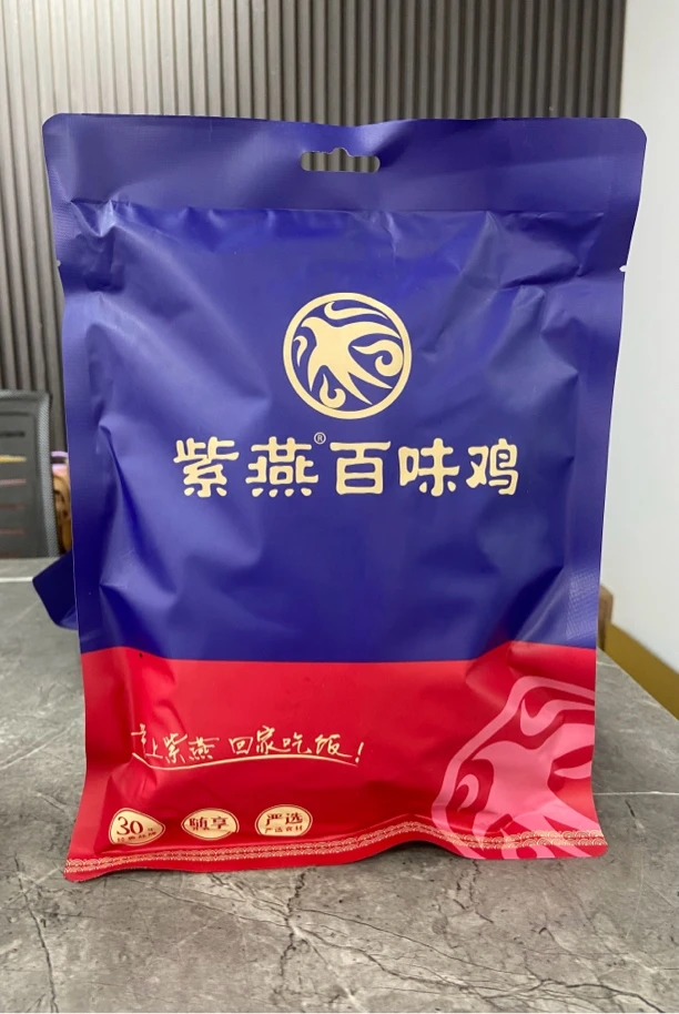 【24.9.中旬】紫 燕 百味钵钵鸡爪550g*2袋