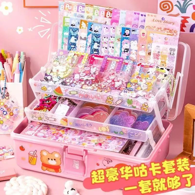 咕卡贴纸套装礼盒可爱儿童玩具贴画手账纯手工diy股卡盘生日礼物