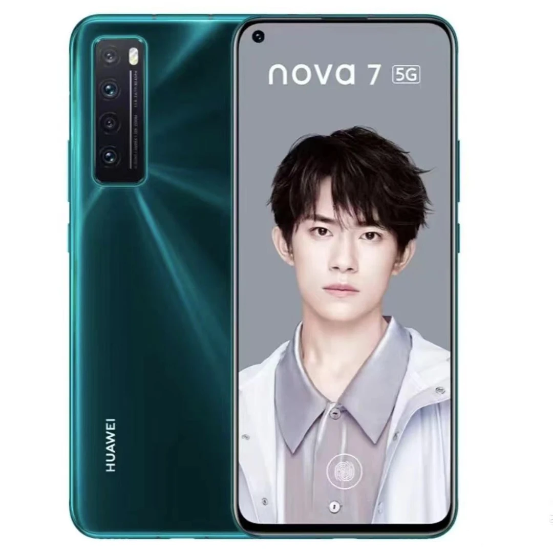 99新 Huawei/华为 nova7 麒麟985处理器 直面屏手机 5G优品双卡