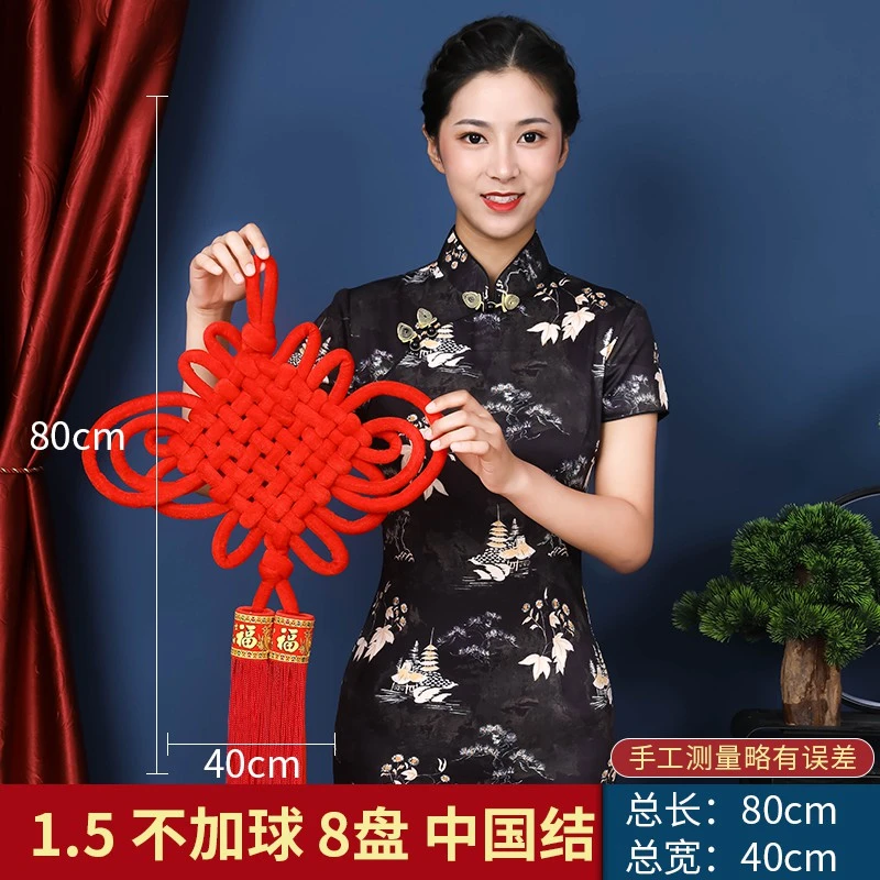 中国结挂件福字客厅大号平安结玄关乔迁电视墙家居高档装饰新中式
