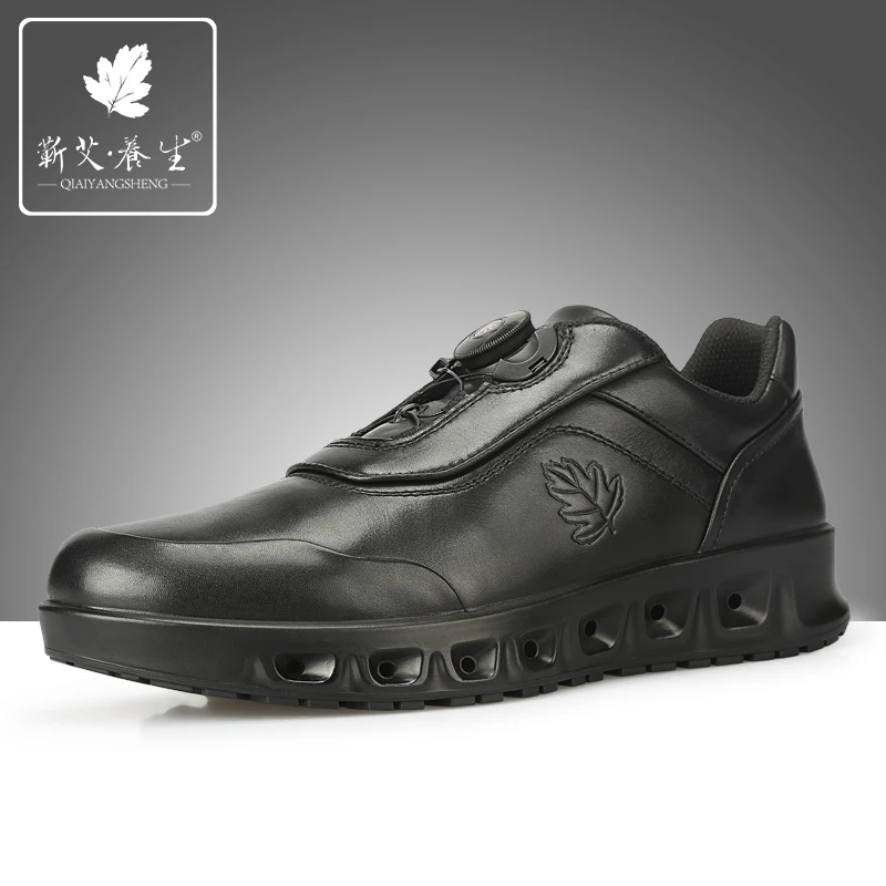 xgn小公牛尊享商务休闲