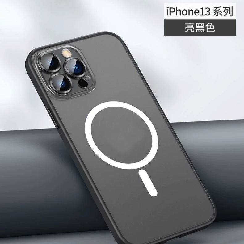 吉迩佳苹果16promax防摔全包磁吸手机壳15pro磨砂亲肤防摔14硬壳