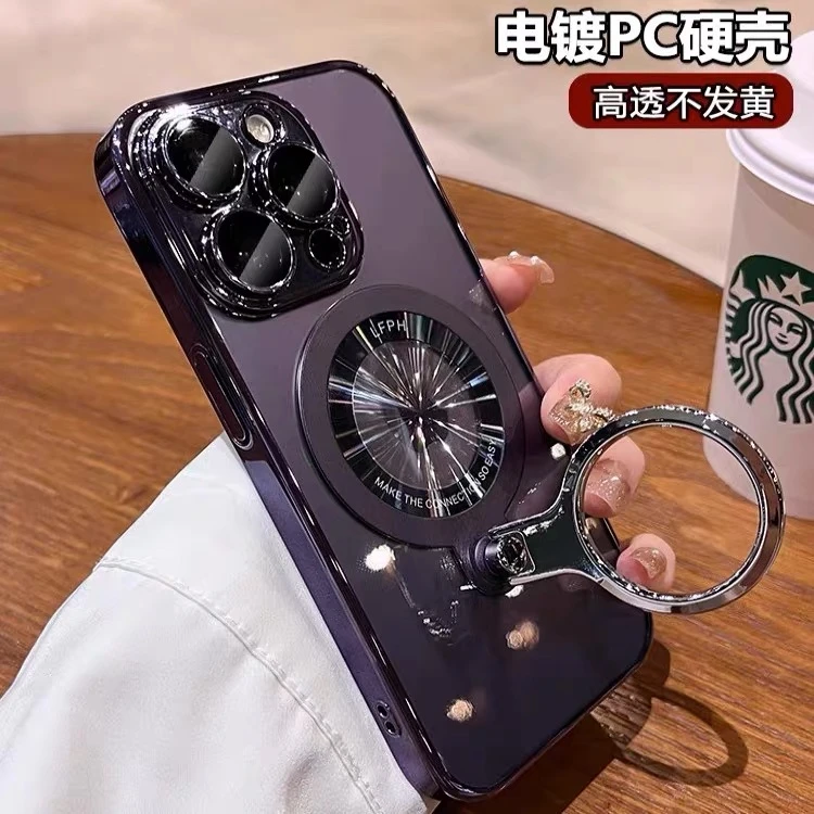 苹果15指环支架手机壳iPhone14超薄透明13promax简约防摔磁吸硬壳