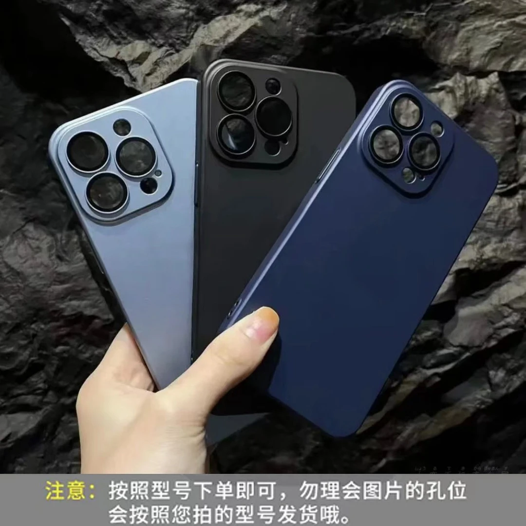 苹果15磨砂手机壳iPhone14promax防尘纯色超薄全包简约13硬壳12