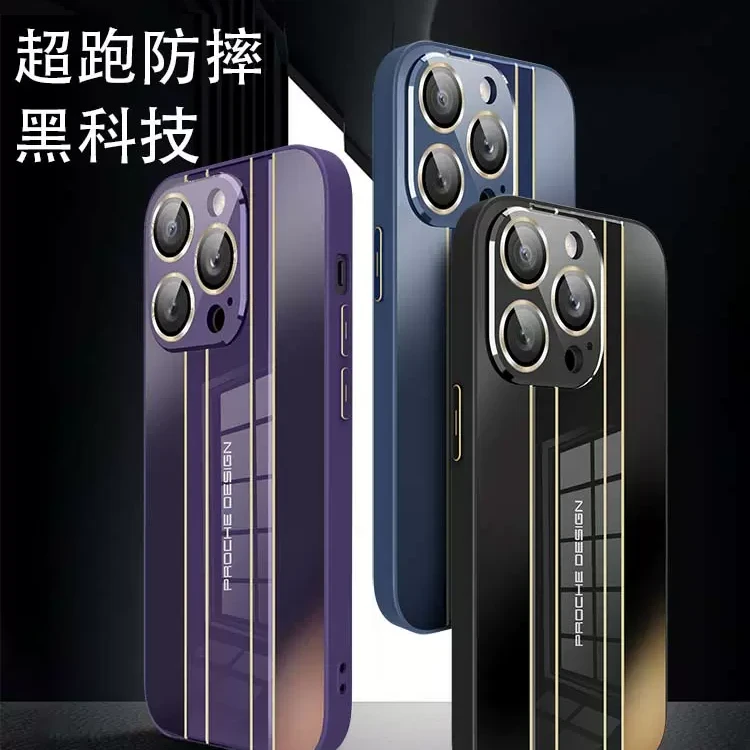 苹果14/13网红保时捷跑道设计高级情侣硬壳自带镜头膜磨砂手机套