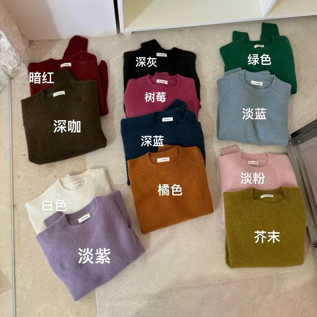 ZHANG&B1 韩版新款圆领软糯内搭套头毛衣 7653