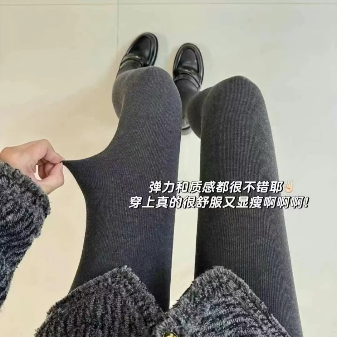 ZHANG&JN 冬季加绒加厚保暖瘦腿裤袜连体袜 211016