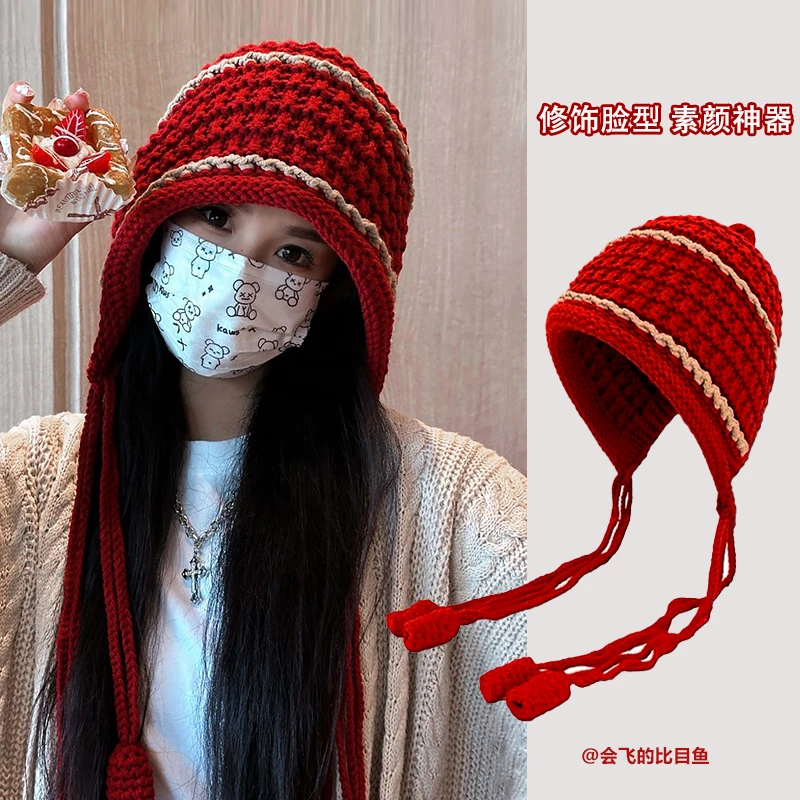日系手工编织流苏针织毛线帽子女冬加厚保暖百搭学生护耳套头帽子