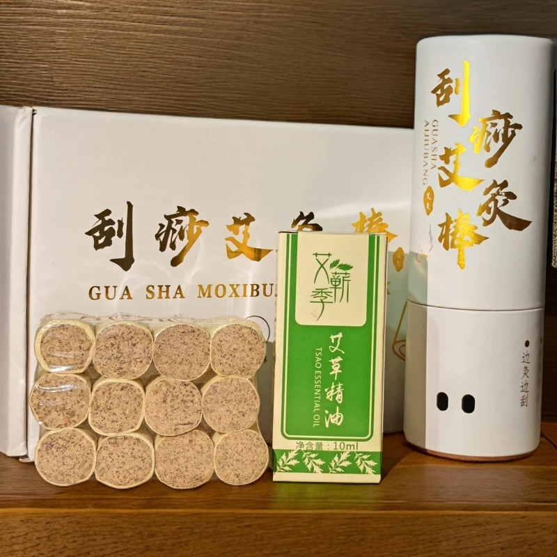 泗水泗滨砭石艾灸棒