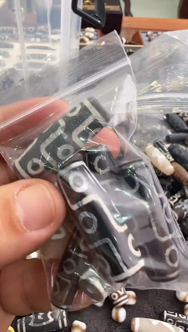 【闪购商品】玛瑙/玉髓东北珠未镶嵌一袋多样性发其一