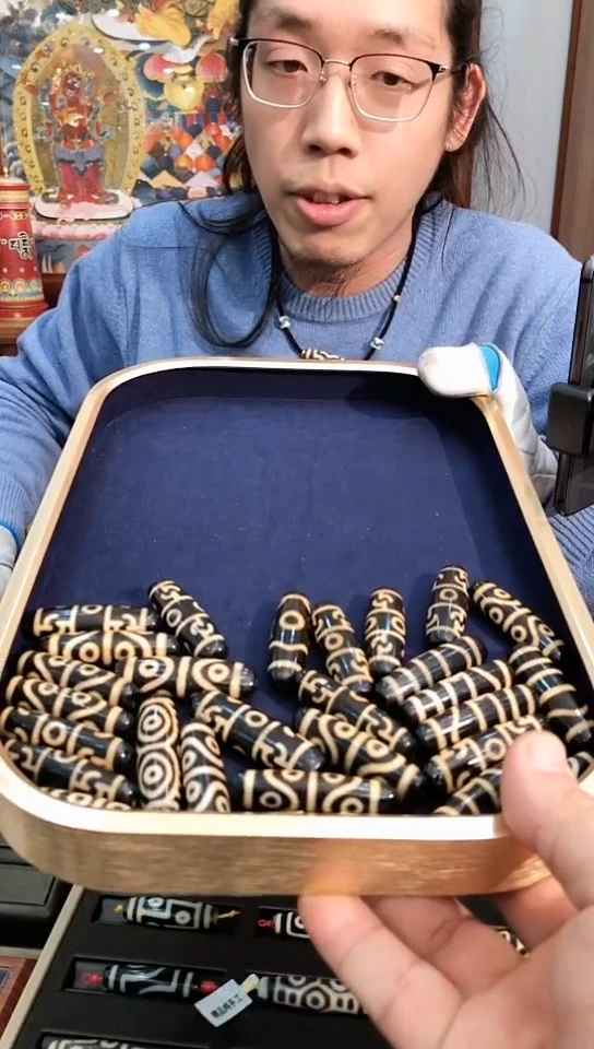 【闪购商品】玛瑙/玉髓单颗未镶嵌单颗多样性发起一