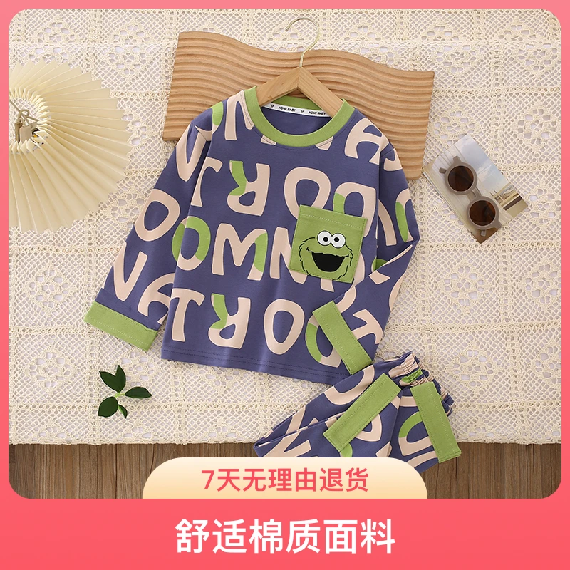 儿童100纯棉洋气春秋季圆领女童宝宝家居服小中大童长袖睡衣套装