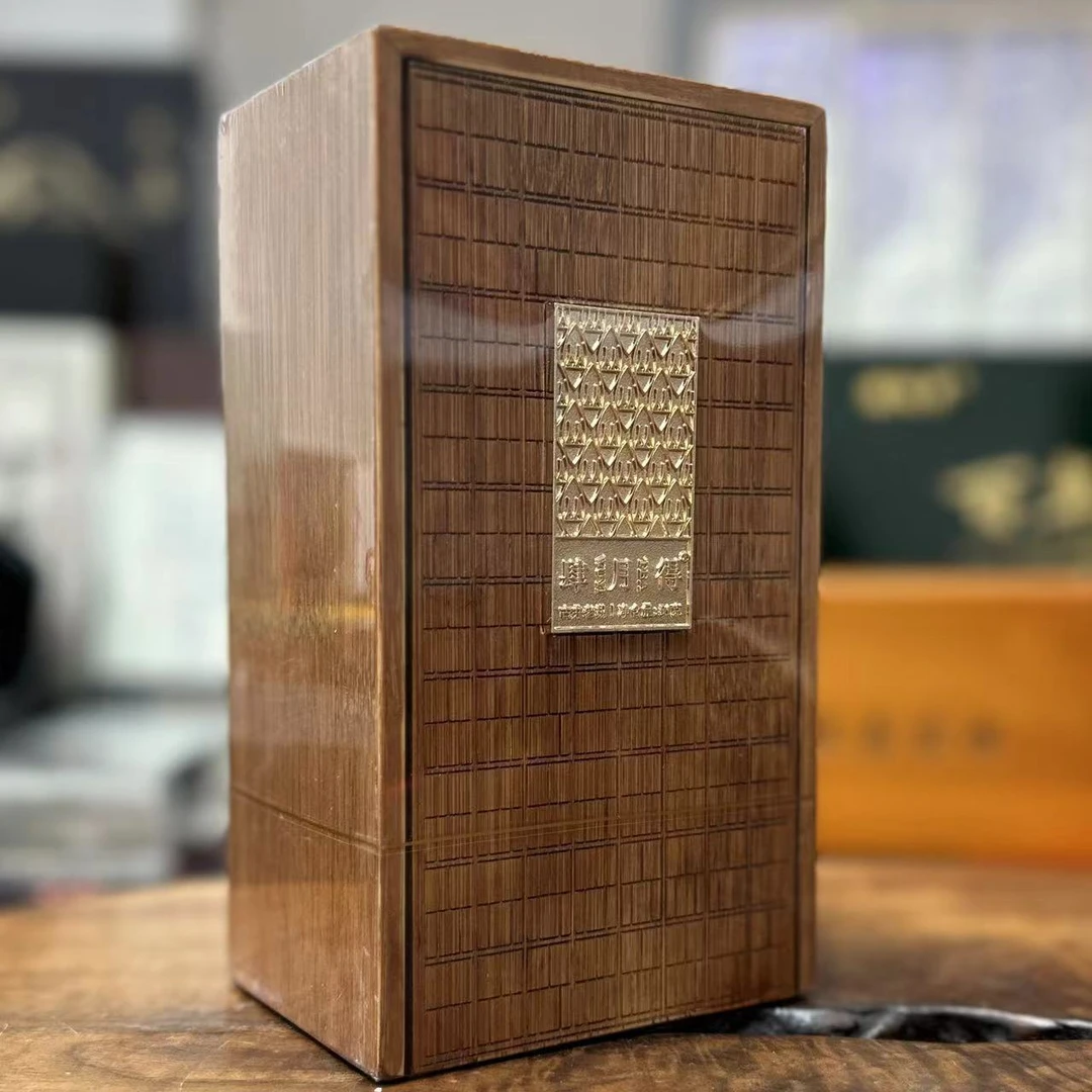 肆月得 古井老枞 武夷岩茶 礼盒装 8.5g*6泡