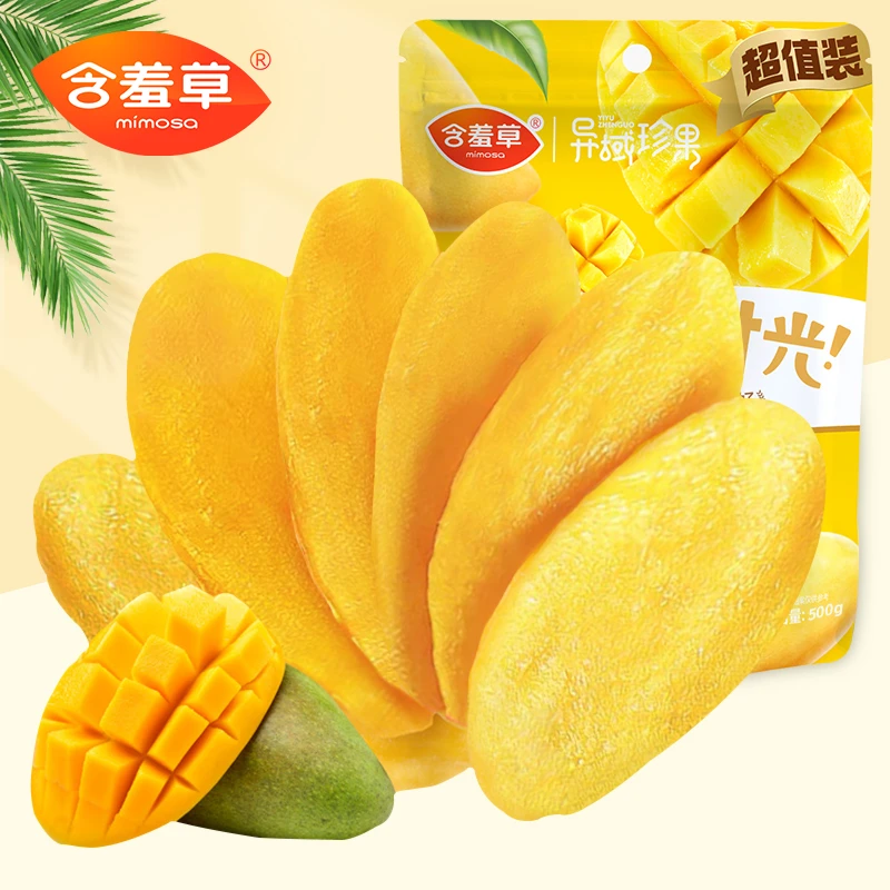 含I羞草 东南亚风味 芒果干新鲜大袋500g（一斤装）原味软糯香芒