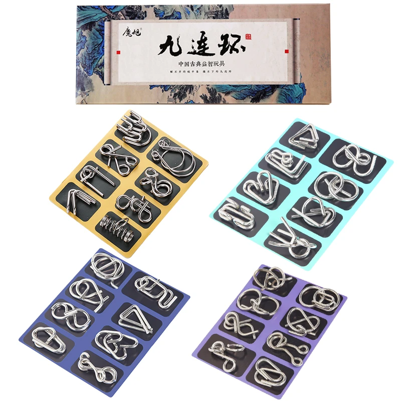【智力解扣】九连环系列解环解扣解压益智玩具
