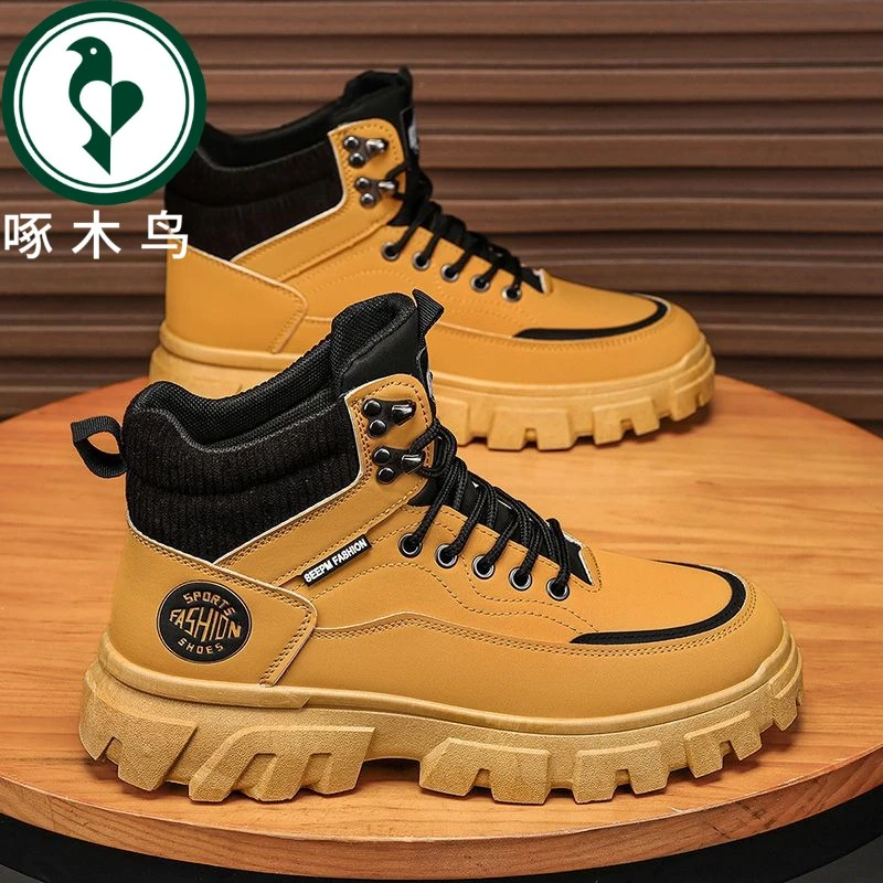 【正品】啄木鸟冬季高帮男鞋真皮厚底英伦风大黄马丁靴男士登山短靴