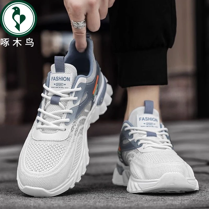 【正品】啄木鸟2025新款夏季软底飞织男士百搭网面休闲运动跑步鞋