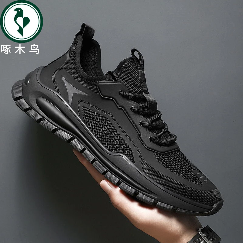 【正品】啄木鸟潮鞋男鞋2025新款夏季透气网面运动休闲网鞋男士工作