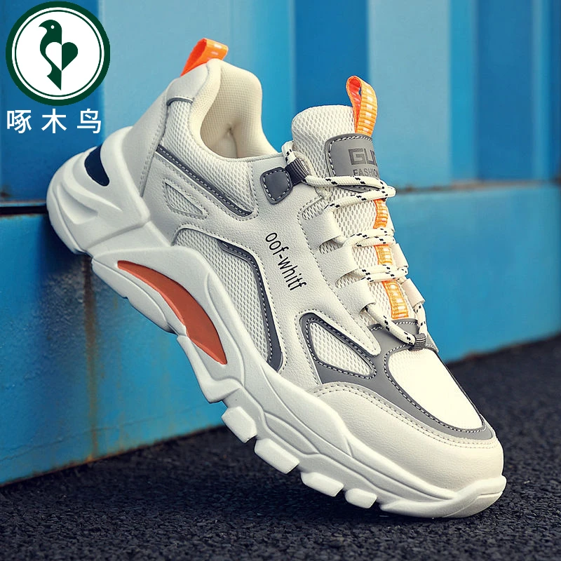 【正品】啄木鸟2025新款夏季男鞋潮流运动休闲跑步老爹潮鞋百搭ins