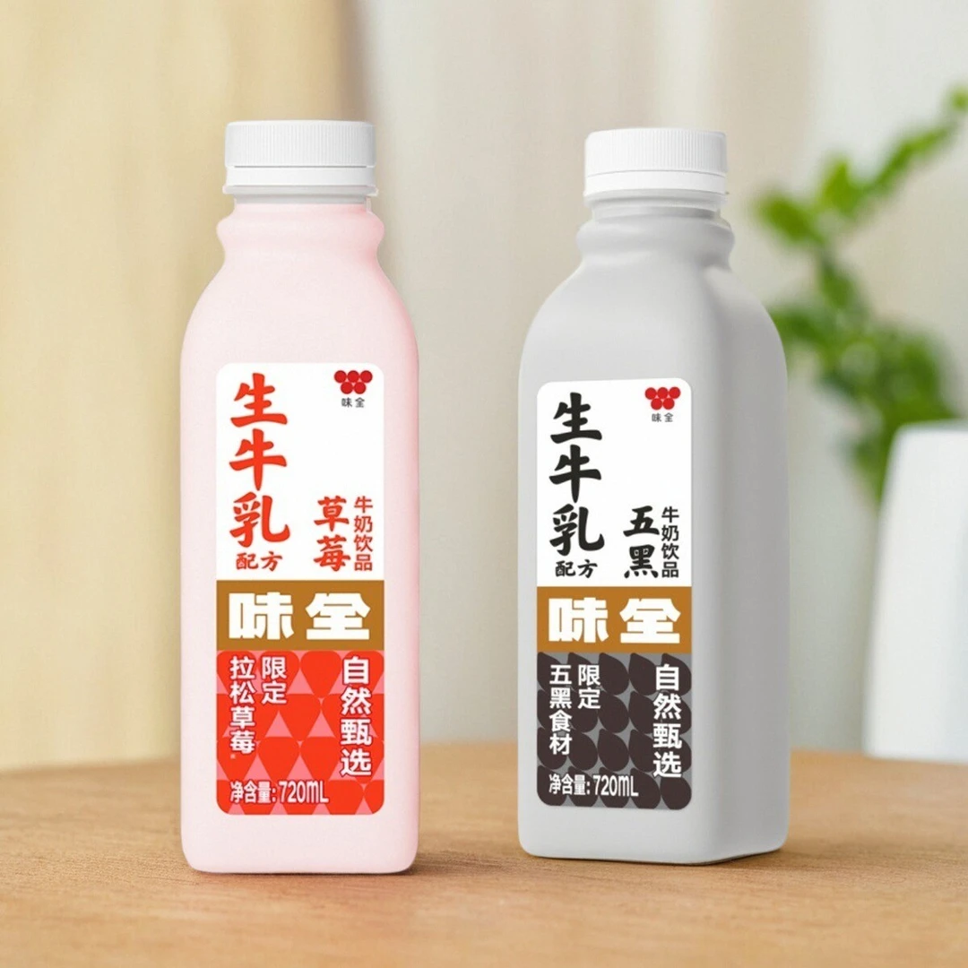 味全冷藏乳饮组合720ml新鲜营养草莓五黑乳饮生牛乳谷粒牛奶限定