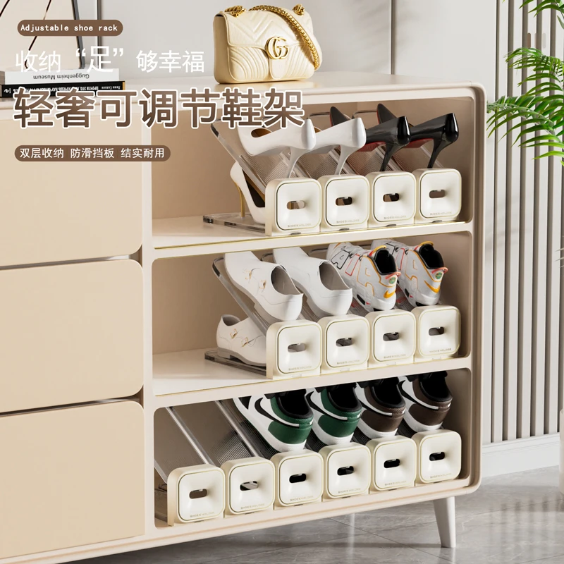 鞋子收纳架放鞋子置物神器鞋柜省空间家用简易双层置物架轻奢鞋架