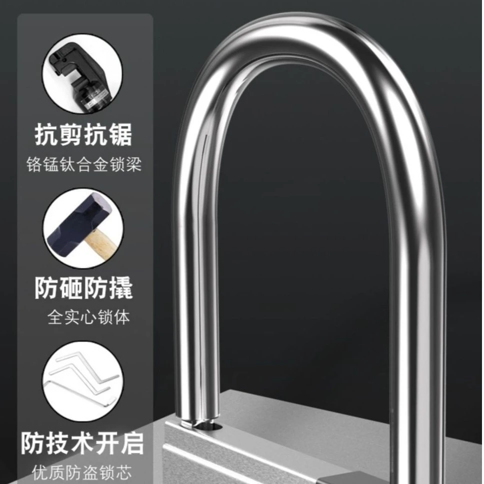 电动车锁电瓶车锁C级摩托车锁三轮车锁防盗锁U型锁锁具抗液压剪
