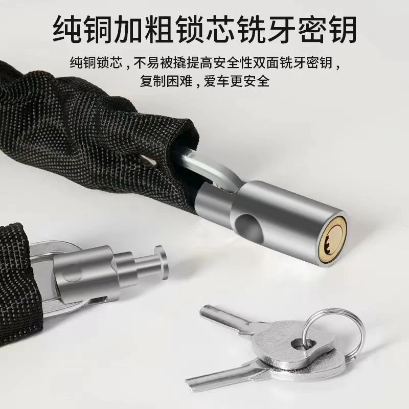 自行车锁防盗链条锁电动车锁山地单车锁便携式加粗加长链条锁锁门