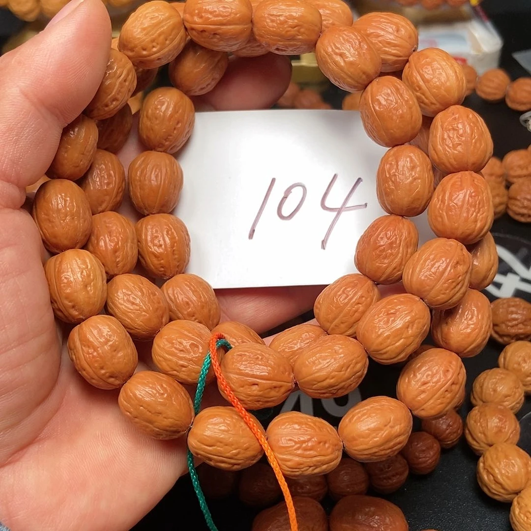 文玩核桃吊坠小枣脖挂16