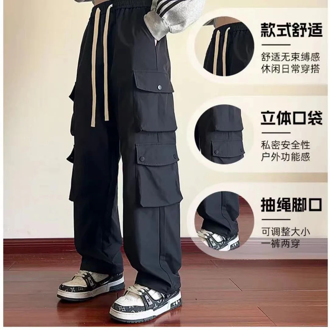 秋季新款高街复古潮牌男士休闲宽松工装直筒裤-8888