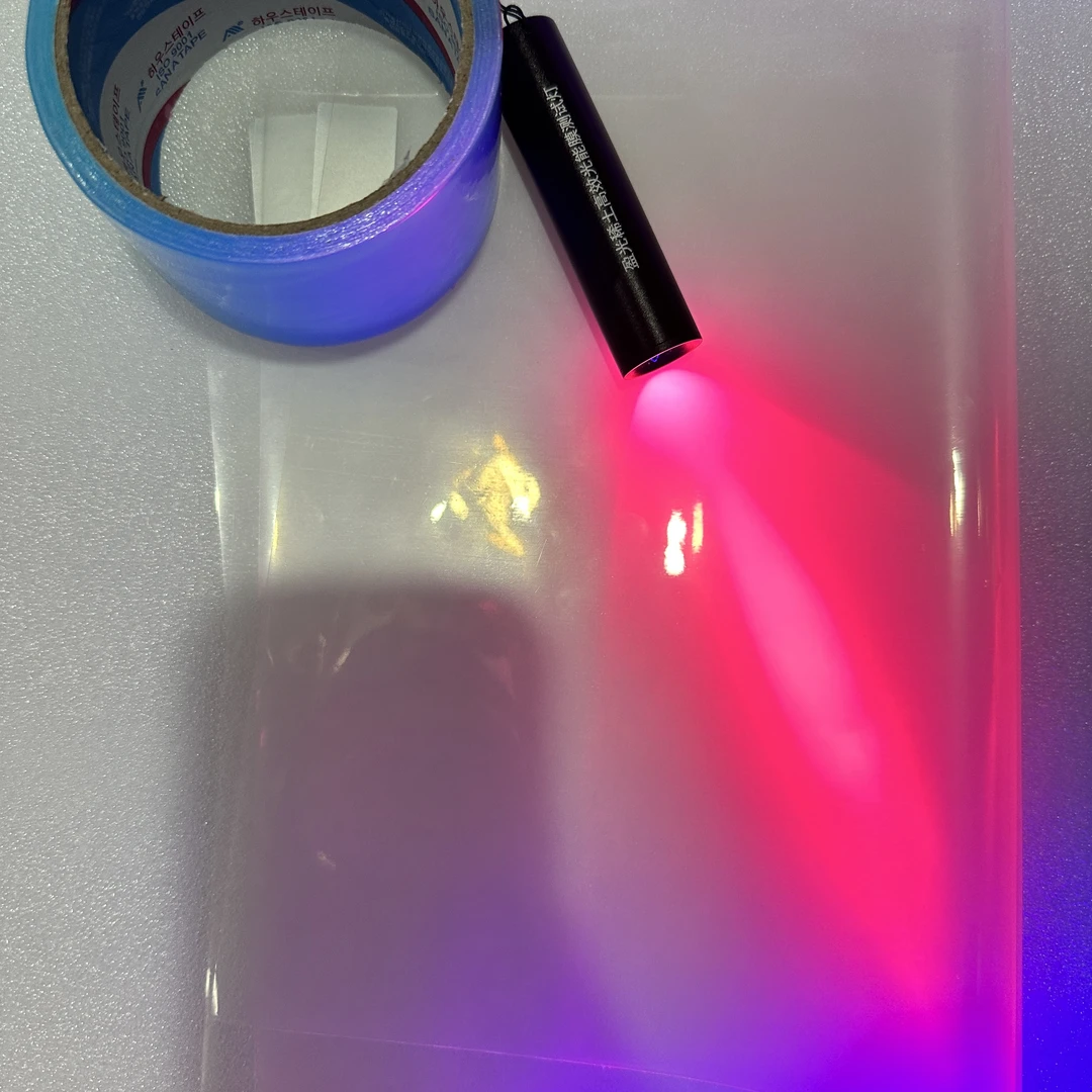 L 小块稀土转光膜 看质量送一卷六公分胶带