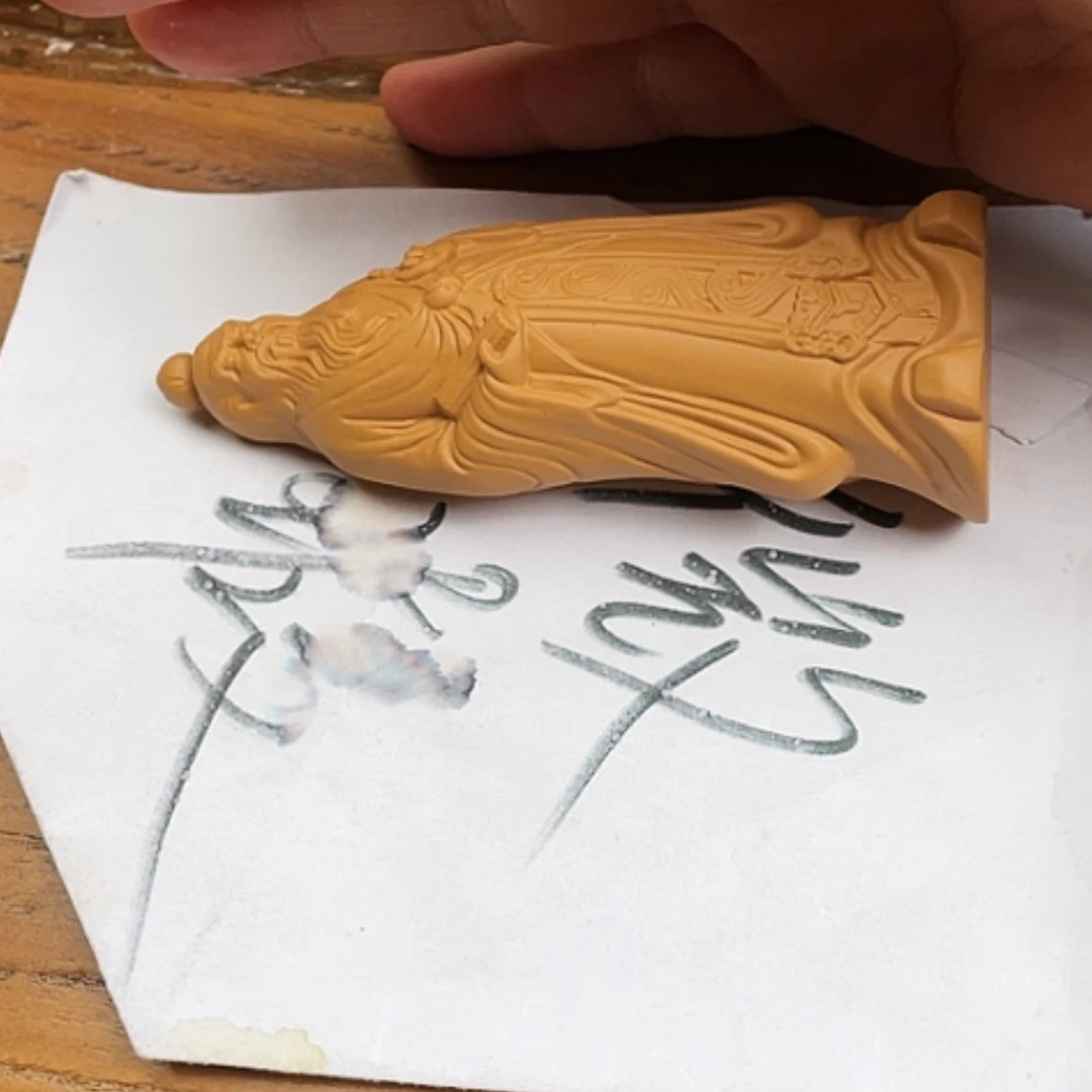 【闪购商品】紫砂茶宠"***"