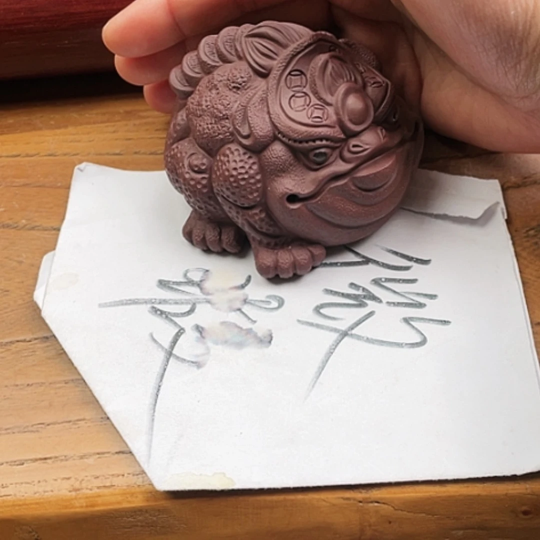 【闪购商品】紫砂茶宠杜****庄