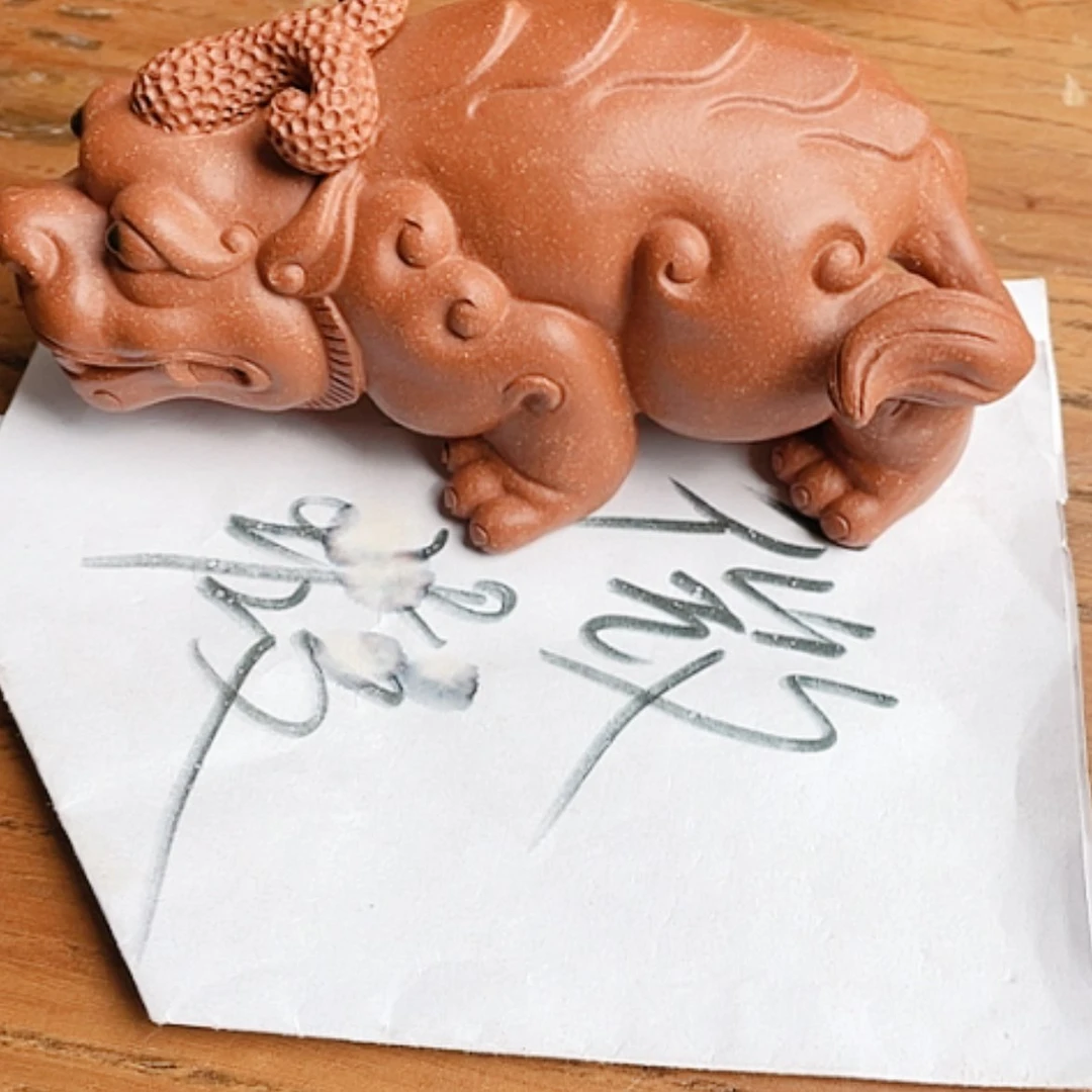【闪购商品】紫砂茶宠?***?