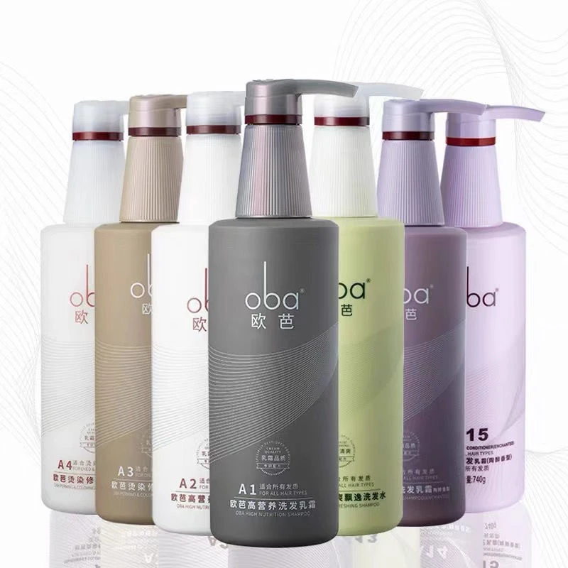正品欧芭洗发水二代香氛oba洗发护发素理发店同款控油去屑超柔顺