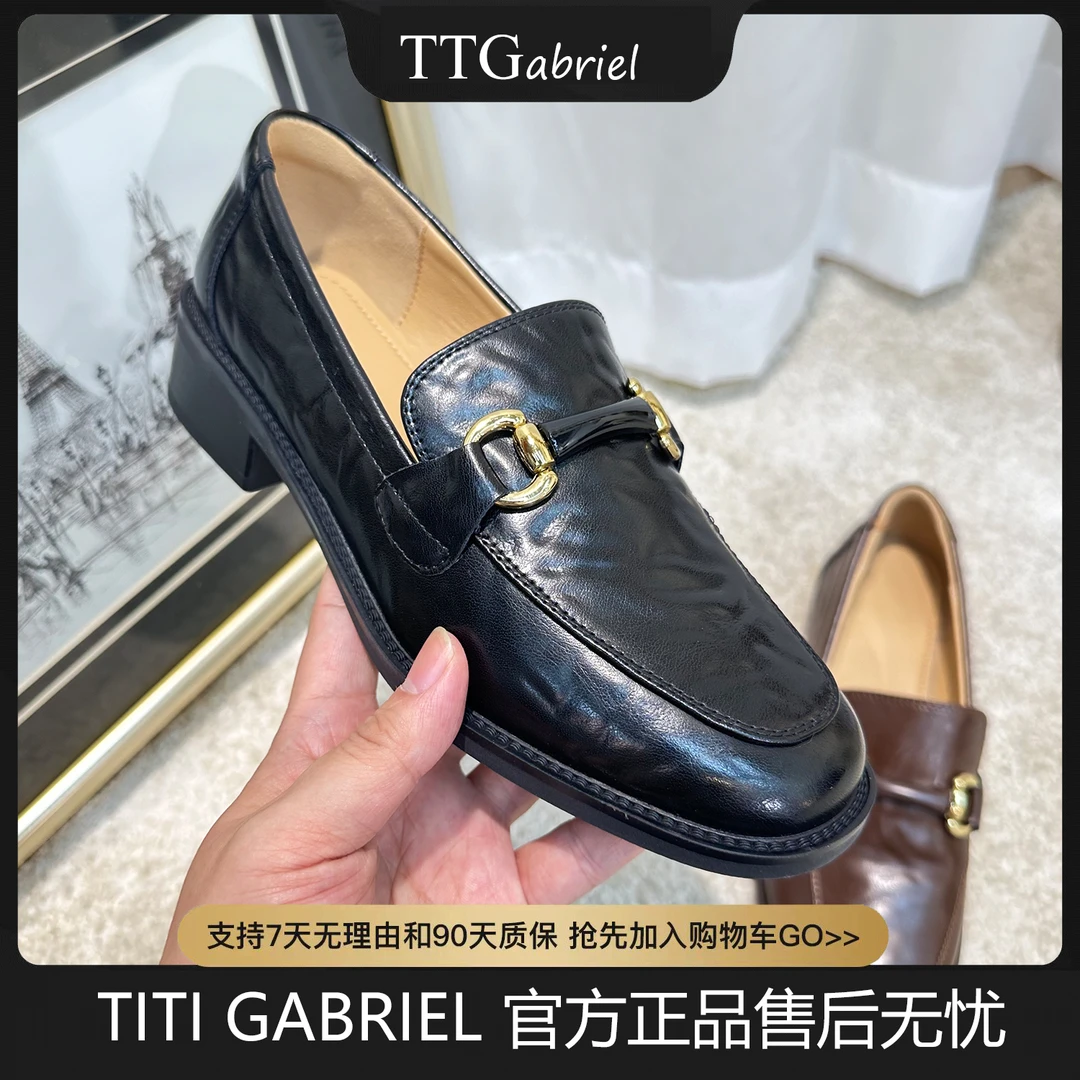 【TTG】春秋方头乐福鞋休闲时尚英伦风9673