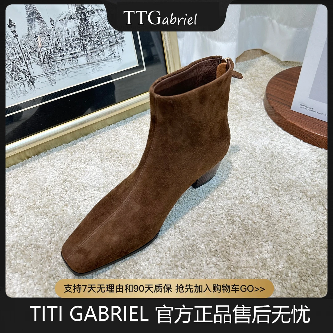【TTG】4.5cm2024秋冬低跟真皮小方头气质女神女短靴9918
